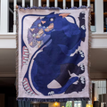 Displacer Beast Throw Blanket