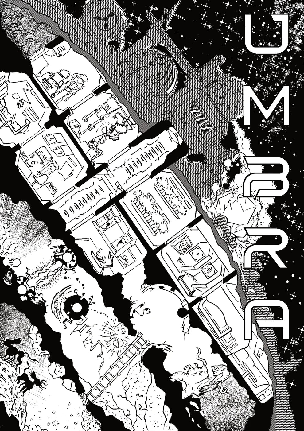 Umbra