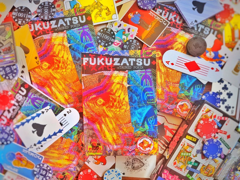 Fukusatsu+